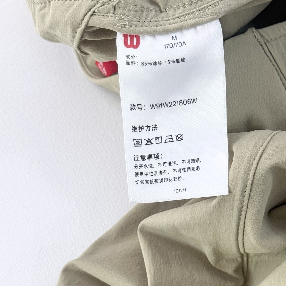 Sold 4/11 - Picture 4 of 7